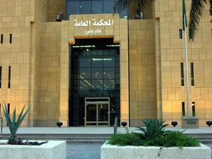 5 سنوات سجن لكاتبي هذه الجملة على مواقع التواصل بالسعودية
