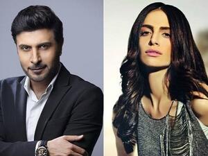 امال ماهر ديتو ماجد المهندس