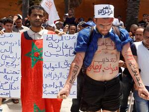 المغرب يمنع تظاهرة مقررة في الحسيمة الخميس
