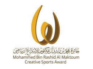 مجلس الأمناء قد حدد فترة الانجاز المرشح للتنافس على فئات الدورة العاشرة