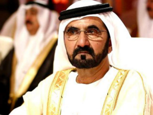 Public services requiring government fees in the UAE will not be increased for a period of three years, it was announced on Wednesday. (Pictured here: Sheikh Mohammad Bin Rashid Al Maktoum/ File)