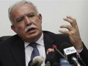 وزير الخارجية الفلسطيني رياض المالكي