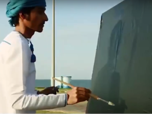 (YouTube Screenshot)