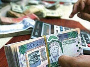 تحويلات الاجانب في عام 2015