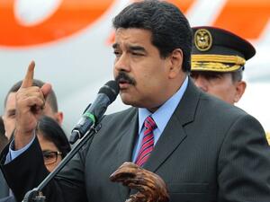 واشنطن تعتبر البرلمان الفنزويلي السلطة الشرعية الوحيدة في البلاد