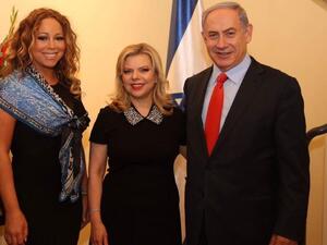 النجمة العالمية ماريا كاري مع رئيس الوزراء الاسرائيلي نتيناهيو