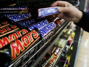 مارس وغيرها