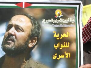 البرغوثي يدعولمؤتمر يجمع قيادة حركتي “فتح” و”حماس″
