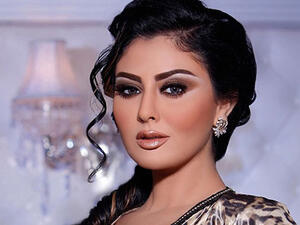 كلنا ضد مريم حسين