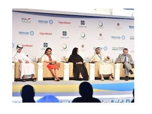 نظم صندوق أبوظبي للتنمية وشركة مصدر ندوة حول نجاح مبادرة الإمارات لدعم مشاريع الطاقة المتجددة في دول جزر المحيط الهادئ. 

