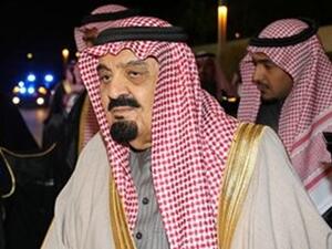 شغل الأمير مشعل مناصب وزير الدفاع والطيران وأمير منطقة مكة المكرمة