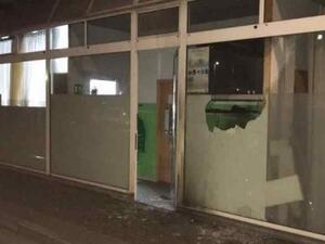 فتحت الشرطة الألمانية تحقيقاً حول الحادث، لمعرفة المتورطين فيه 