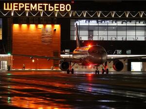 لفت البيان إلى أن القذيفة تمت مصادرتها قبل السماح للدبلوماسي بالمغادرة إلى نيويورك-