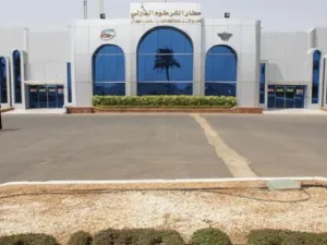 غادرت الطائرة الخرطوم"عقب التأكد من عدم وجود مهدد أمني
