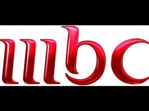 كانت القناة مع مجموعة MBC قد تعرضت لانقطاع في البث لنحو ساعة عام 2015