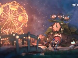 أغنية MBC لرمضان 2017