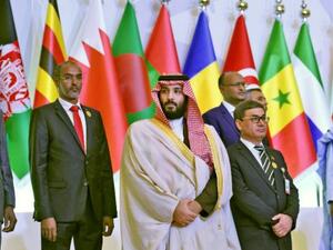 Prince Mohammad launched the alliance as Saudi defense minister in 2015 (AFP)