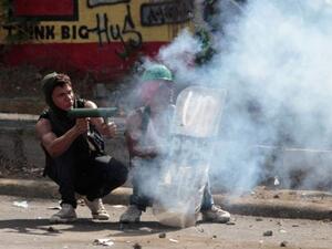 قتيل و11 جريحاً خلال تظاهرات في نيكاراغوا ضد الرئيس اورتيغا