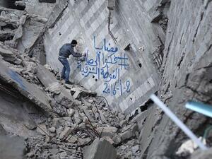 مجلس الامن يبحث الاثنين اوضاع ثلاث بلدات سورية محاصرة