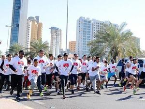 مارثون في الكويت بمناسبة اليوم العالمي للسرطان