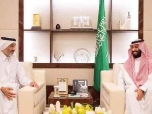 حجاج الجنسية القطرية في ضيافة خادم الحرمين