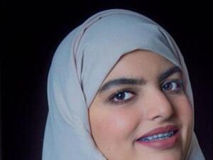 سارة الودعاني