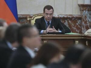 رئيس وزراء روسيا ديمتري ميدفيديف