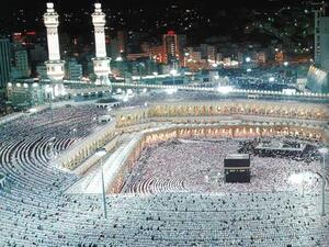 أداء الركن الثالث من أركان الحج وهو #طواف_الإفاضة