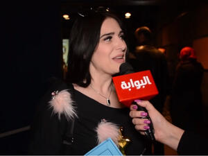ميرنا وليد