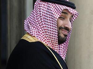 يخت ومنزل ولوحة بمليار ونصف