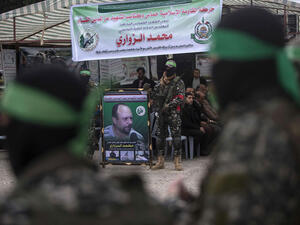 الشبكة أبعد من غزة