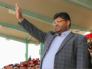 محمد علي الحوثي