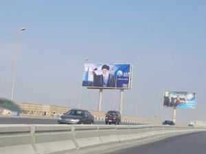 المناوي قدم استقالته من قناة الغد العربي بعد أزمة صور خامنئي في القاهرة