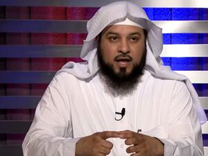  الداعية السعودي محمد العريفي