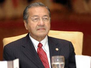 رئيس الوزراء الماليزي مهاتير محمد 