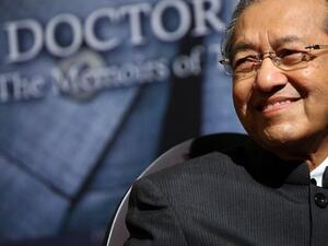  رئيس الوزراء الماليزي مهاتير محمد