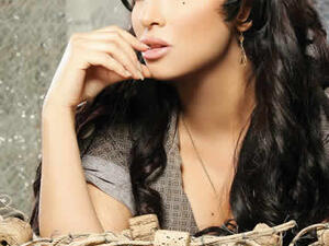 Marwa