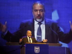 Israeli Foreign Minister Avigdor Lieberman gives a speech during the launch of the Likud-Beitenu elections campaign on December 25, 2012 in Jerusalem. (AFP PHOTO/GALI TIBBON)