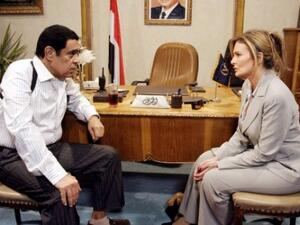 Scene from Yusra's upcoming television drama