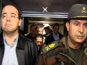 لقطة من الفيديو