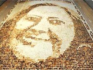 صورة الحماة