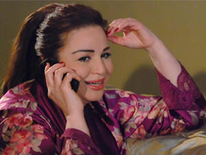 Elham Shaheen