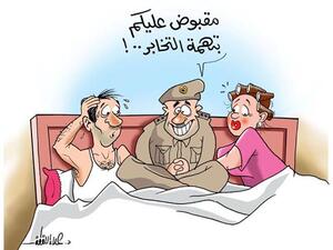 بريشة الفنان علاء اللقطة