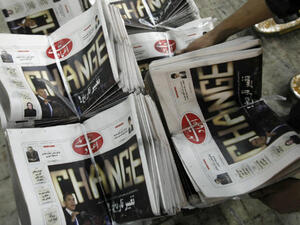 Since 2000, Iran's judiciary has shut down more than 120 pro-reform media outlets (Courtesy of CNN)