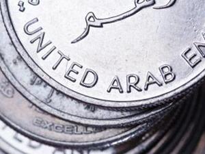 United Arab Emirates One Dirahm