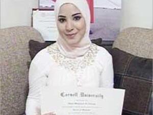 اقبل الاسعد