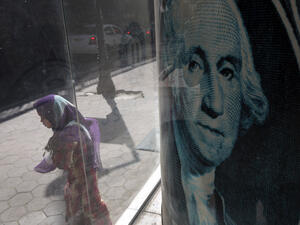 Egypt's pound hit a record low against the dollar on Tuesday 