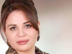 Elham Shaheen