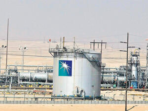 The facility will be the world's largest chemical complex ever built in a single phase