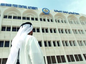 جهاز أبوظبي للرقابة الغذائية